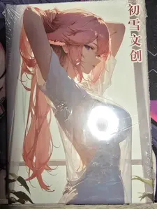 Culture - 1 glass metal A6 high quality waifu card