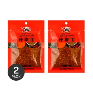 2 Pack CUIHONG Chili Powder 100g Each - Premium Korean Gochugaru for Authentic Flavor, Cooking, and Seasoning