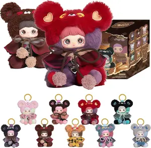 MINISO May MeiBear Biscuits Series Blind Box Figure Random 1PC Collectible Art Toy Surprise Gift for Aduts Desktop Decoration Cute Ornament Birthday Present