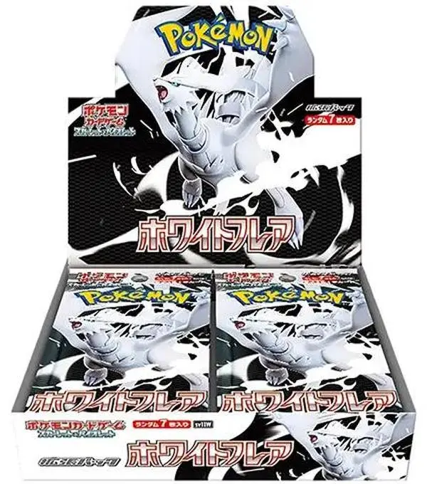 Pokemon White Flare Booster Box Sealed - Collectible Trading Card Game
