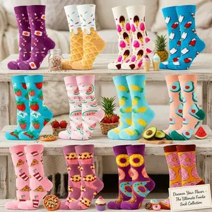 Women's Fun Novelty Crazy Cool Funky Socks - Cute Food Animal Print Socks Perfect as Gifts for Women and Girls, Comfortable Casual Everyday Wear, Unique Funny Design