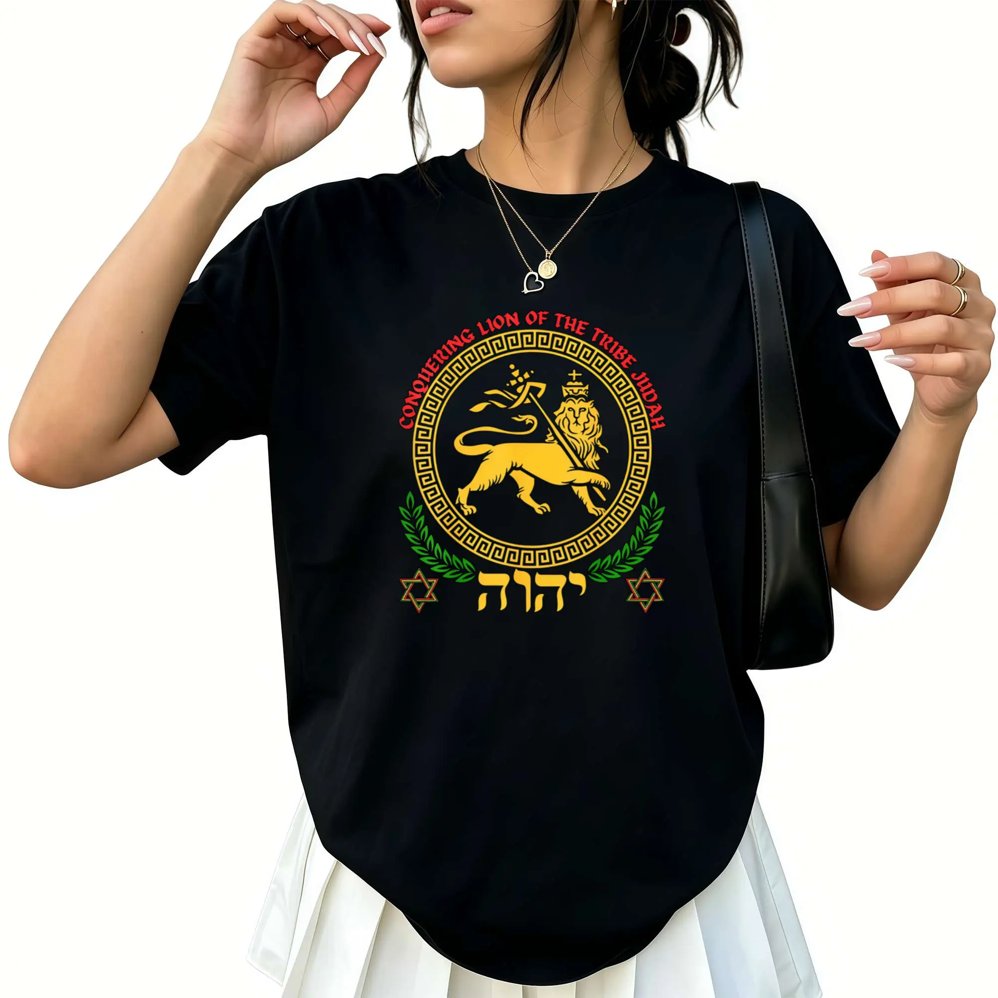 Unisex Hebrew Israelite YHWH Lion of Judah Yahweh Rastafarian Art T-Shirt