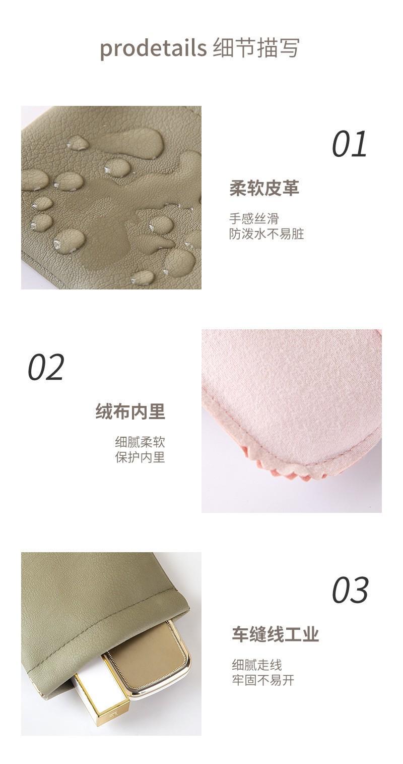 Mini storage bag, key chain, portable cosmetic case, snap fastener, printed lipstick, small bag for carrying odds and ends, portable.