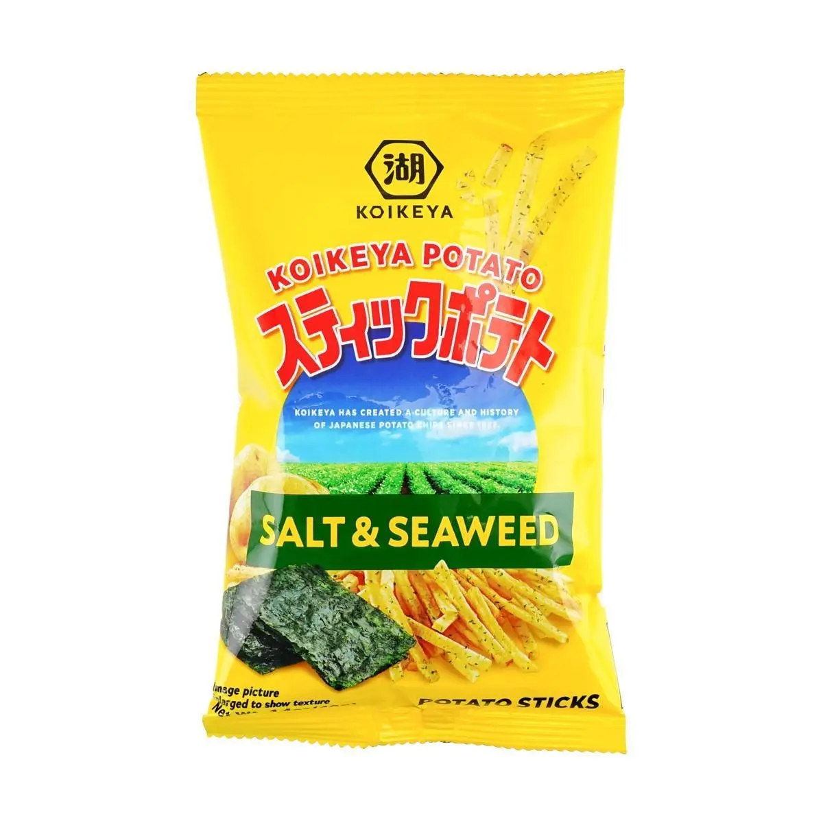 KOIKEYA Japanese Seaweed Salt Flavor Corn Snack 40g - Crispy Savory Snack for Adults & Kids