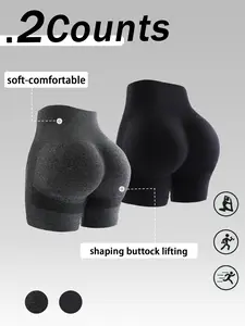 2-piece set high-waisted tummy control athletic shorts, black + gray, breathable compression slim-fit cycling shorts, high-stretch tight shorts for running, fitness, and yoga