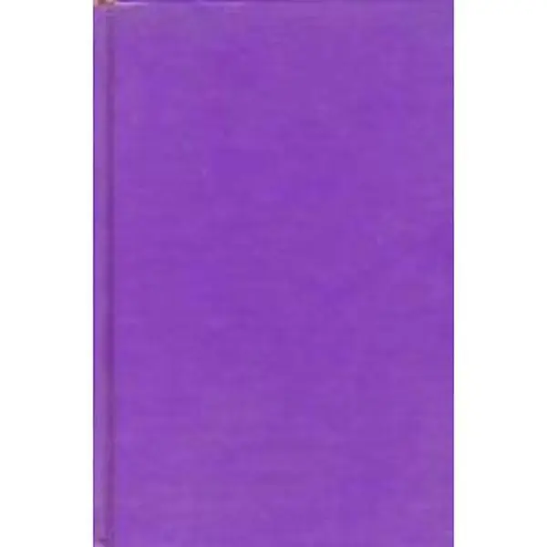 USED-Hypnotic Alteration of Sensory Perceptual and Psychophysical Processes (Collected Papers of Milton H. Erickson) by Milton H. Erickson (Hardcover)