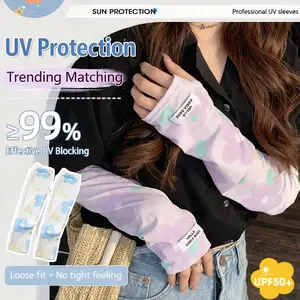 2/4-Pack Women's Floral UV Protection Arm Sleeves – UPF50+ Lightweight Ice-Cool Sun Sleeves with Thumb Hole for Outdoor, Driving & Cycling