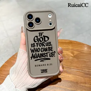 Romans 8:31 God is for Us - Christian Quote Phone Case for iPhone 17 Pro Max 16 Pro Max 15 Pro 14 13 12 11 Shockproof Cover with Protection Protective iphone 15 pro max case iphone 13 case drop-proof phone case Cellphone Smartphone