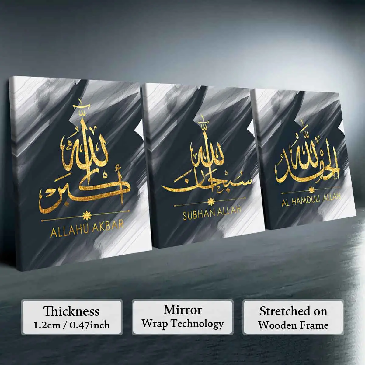 12X16inch(Framed)-C1