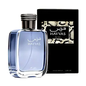 For Men Eau De Parfum Spray 100ML (3.38 Oz) - Long Lasting Arabian Perfume, Premium Perfume Men, Ideal for Special Occasions & Daily Elegance, A Bold and Captivating Fragrance