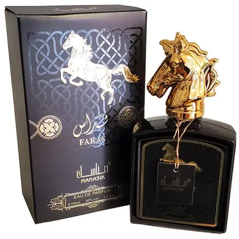 Manasik Faras Cologne 3.4oz - Arabic Men's Fragrance