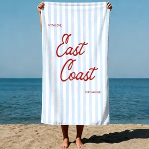 Green leaves, vertical light blue stripes, watercolor painting style. Sand-Free Beach Towel | Ultra-Light Microfiber | Quick-Dry, Compact for Travel