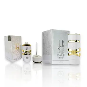 Lattafa | Yara Moi 100 ml - 3.4 oz + Yara Moi Concentrated Oil 20 ml | Eau De Parfum | Vanilla & White Floral Notes