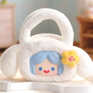 [TTM] RICO Cute Animal Series Plush Bag Blind Box