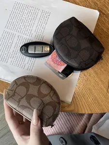 Women's New Fashion Print Coin Purse, Trendy Portable Small Wallet, Short High-End Change Bag, Stylish Ladies' Accessory