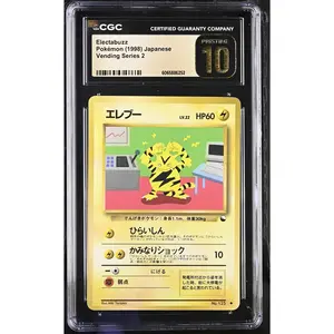 1998 Vending Series 2 Electabuzz CGC PRISTINE 10
