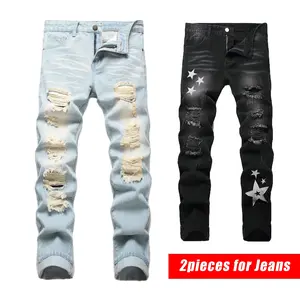 2 Pieces Slim Fit Fashion Jeans For Men, Retro Ripped Embroidered Jeans ,Straight Casual American High Street Long Pants Streetwear Stylish,size 28 jeans Menswear