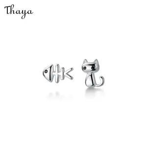Thaya 925 Silver Asymmetric Kitten Fishbone Stud Earrings