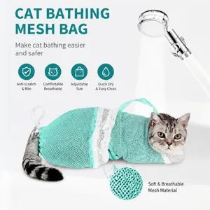 Cat bathing mesh bag, portable mesh bathing bag, safe adjustable drawstring design, cat grooming bag for travel baths, can be used for grooming supplies, nail clipping, injections, and bathing