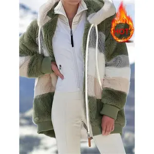 NewWomen's Fall Winter Loose Fit Hooded Plush Jacket, Casual Long Sleeve Zipper Coat, Multiple Colors Available, Warm and Cozy Outerwear, Womenswear Can be used with raincoat