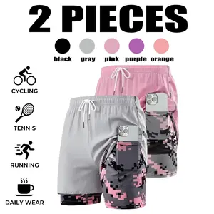 2PCS High-Waist Extended Women’s Yoga Shorts | Stretch fabric, non-see-through lines, geometric pattern, two-tone design, suitable for outdoor sports and casual wear