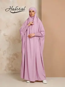Hafizah Plain Hooded One-Piece Robe, Breathable Lightweight Loose Fit Casual Outerwear, Daily Commute Dress for Women