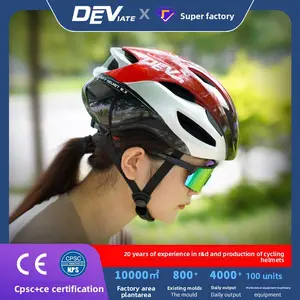 DEVIATE cycling helmet summer helmet cycling helmet roller skating helmet cycling road bike helmet