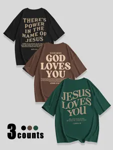 Men's Round Neck Short Sleeve Basic T-Shirt, Text Print, Casual Graphic Design, Perfect Christian Boy Top, Casual Fitted Long Tee, All Seasons Wear
