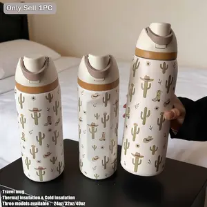 Double Layer Stainless Steel Insulated Cup, 24/32/40 Oz Capacity, Includes Straw, Cold Retention Up to 24 Hours, Ideal for Outdoor Sports