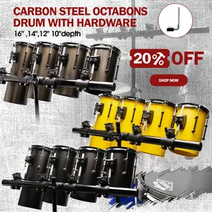 BEATELLO carbon steel rocket drum set, 4-piece set, includes hardware and dedicated stands.  The drums feature different height shells for varied tones, and the stand heights are adjustable. Available in three colors.