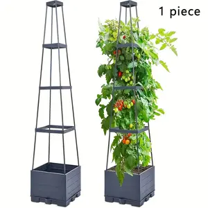 Garden Planting Box with Climbing Frame, Self-Watering Flower Pot, Suitable for Vines, Vegetables, Roses, Indoor and Outdoor Use