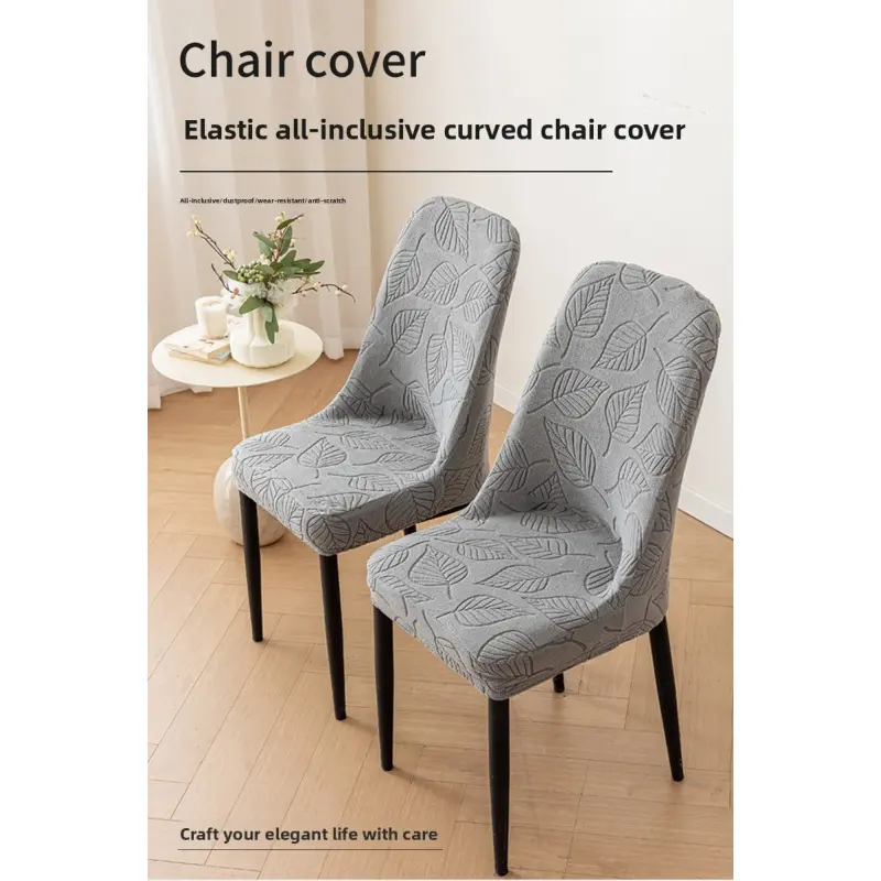 Luxury Dining Chair Protectors, 3D Leaf Print Jacquard Weave Stretch Covers with Nature Motif, All-Seasons Dustproof Household Chair Cushion Covers