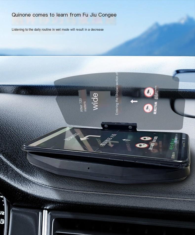Car HUD Wireless Charger Phone Mount with Projector Car HUD Wireless Charger Phone Mount with Projector