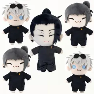 Stuffed Animals & Plush Gojo Saturo Geto Suguru Jujutsu Kaisen Cosplay Plush Cute Soft Collection Props