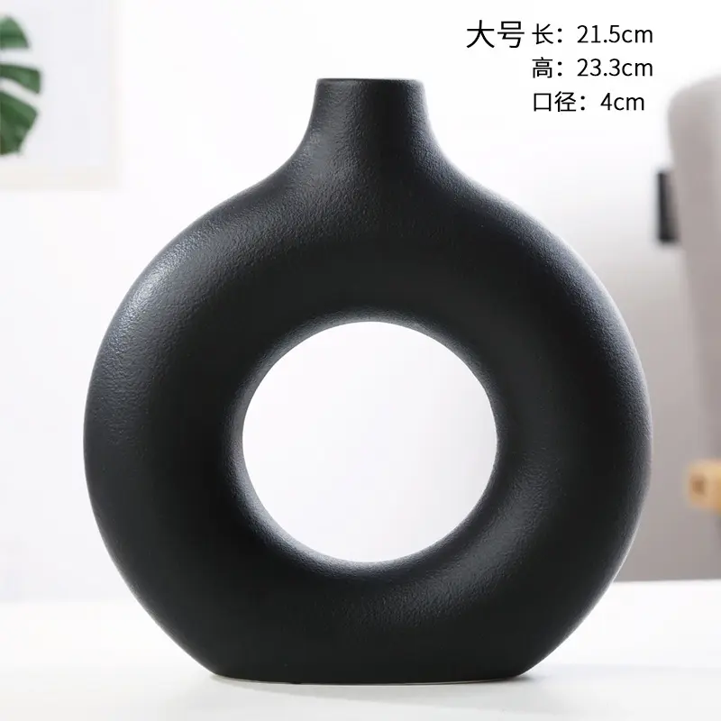 Sweet donut big [black]