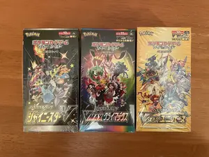 Shiny Star V, VMAX Climax, VSTAR Universe High Class Set