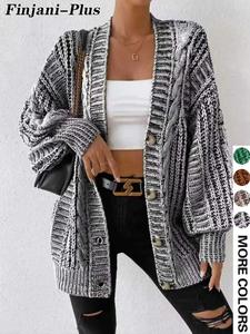 plus size women's casual loose-fitting sweater coat, long sleeve drop shoulder knitwear, fall & winter fashion outerwear