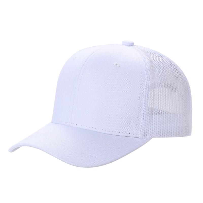 Trucker 6-Panel Mesh Hat - Cotton & Polyester, Adjustable Snapback Closure, Breathable Design for Outdoor Activities & Casual Wear hat fitted  hats happy  dad  seltzer  hat upside  lettering  rainbow  shape  hat blake  lively  beanie  hat
