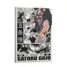 Perfect Anime Gift - Satoru Gojo Jujutsu Kaisen Wall Poster Print, Minimalist Manga Art  Home Decor, Birthday Present  JJK Fans for