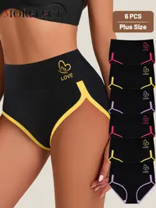 Women's High Waist Shapewear Panties, Plus Size Comfortable Fitted Underwear, Plain Fashion Triangle Briefs, All Seasons
