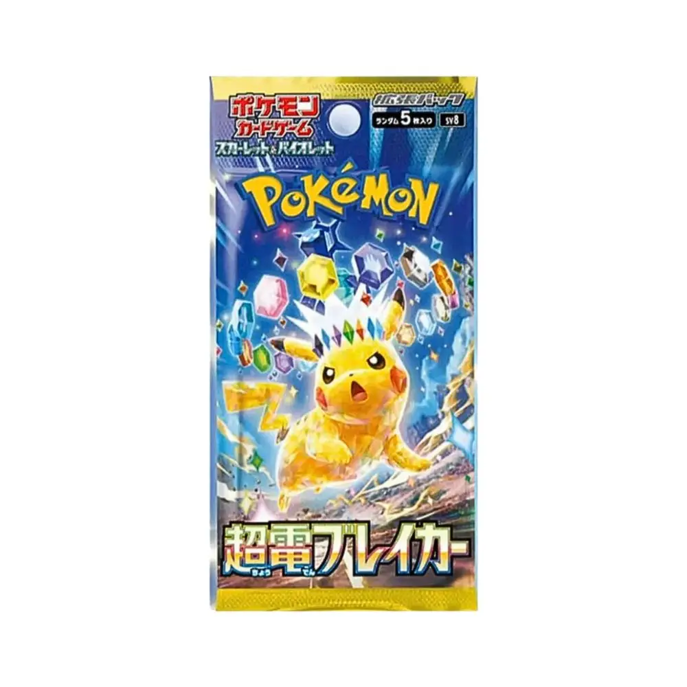 Pokemon Super Electric Breaker SV8 Booster Pack - Scarlet & Violet Series - Japanese pokemon cards japanese pokemon