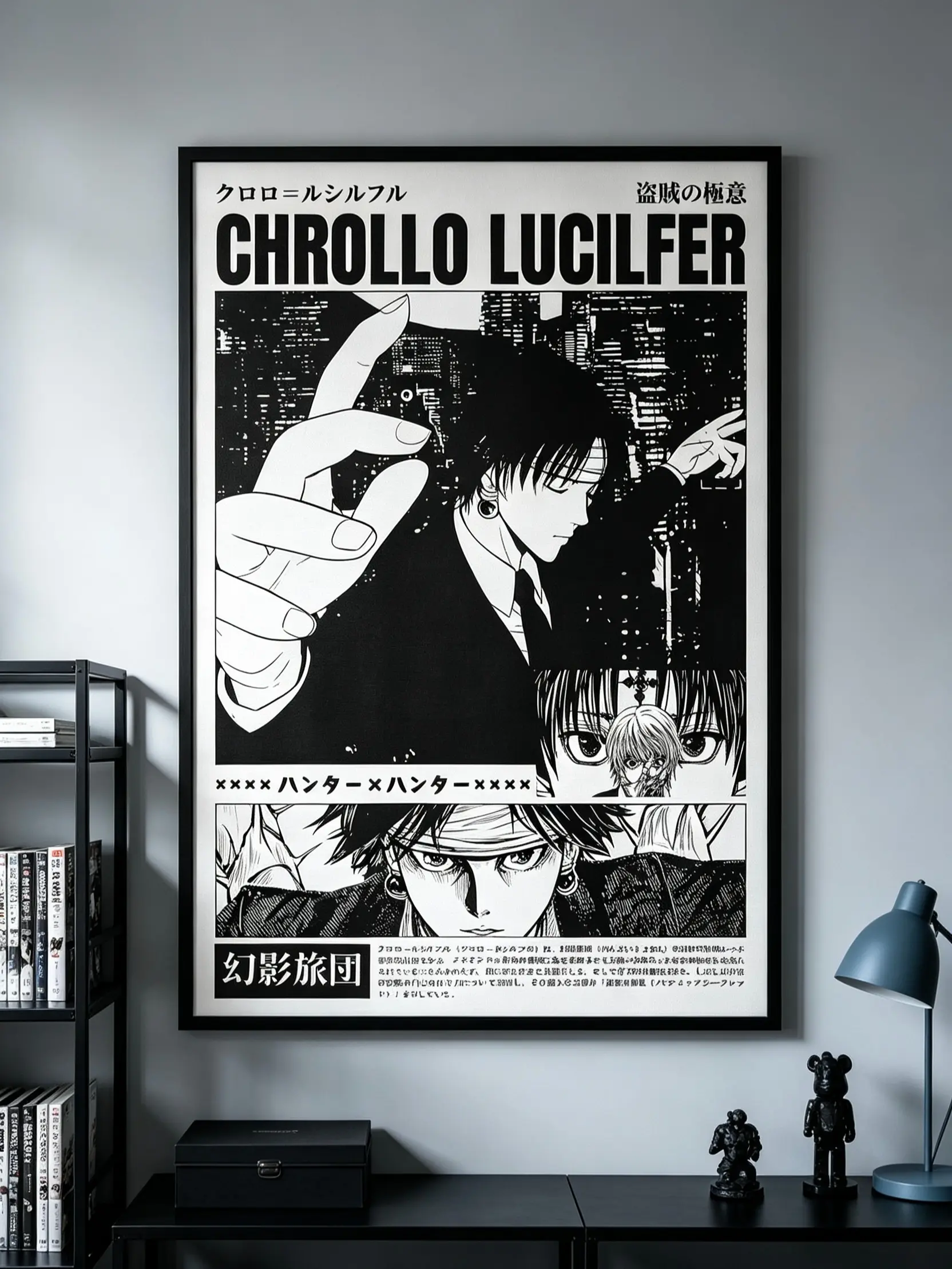 Hunter x Hunter Chrollo Lucilfer High Definition Anime Canvas Poster - HxH Manga Wall Art Print, Anime Room Decor, Room Decor for Bedroom, Unframed Gift for Otaku