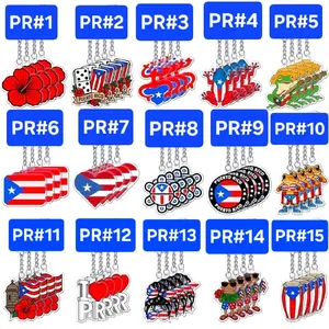 PUERTO RICO KEYCHAINS