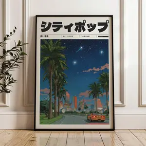 Retro Japanese City Pop Poster, Vaporwave Anime Print