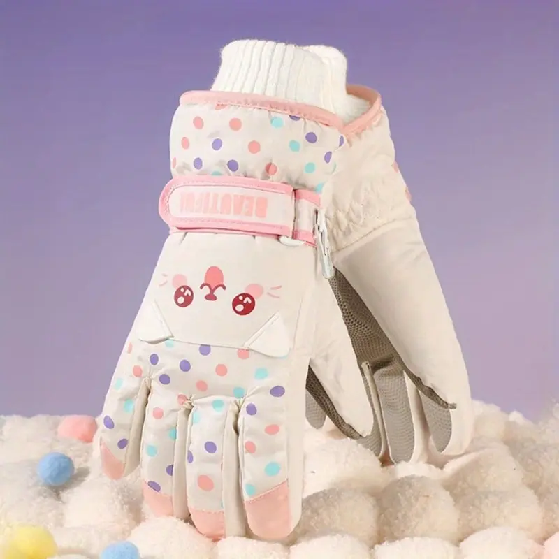 KN [Beige] cat dots gloves