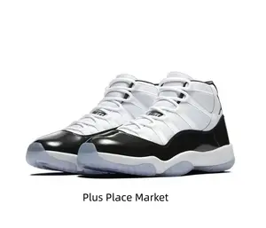 Jumpman Stealth Grail Collectible Sports Shoes - White Leather, Black Patent Design