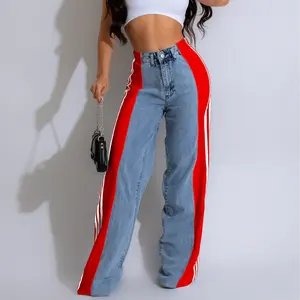 Women's Summer Fashion Stitching Three Striped Wide Leg Denim Trousers Women's New Casual High Waist Stretchy Straight-Leg Pants Women's Clothing