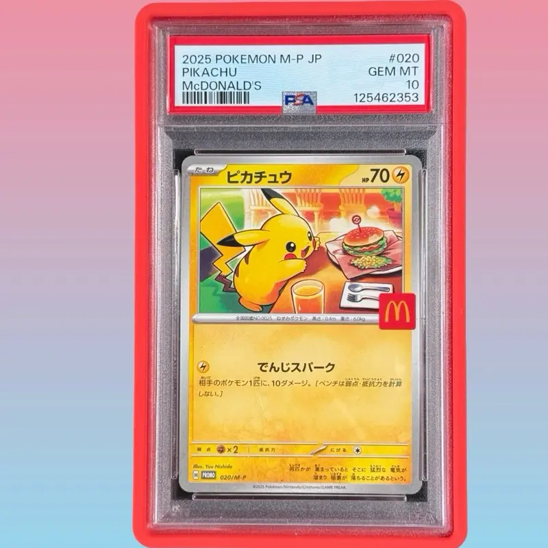 pokemon tcg evolving skies card list price Evolving Skies 50 NM Common/Uncommon Cards