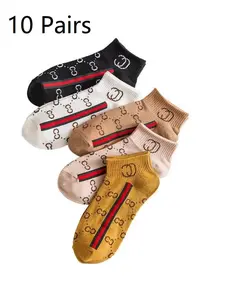 10 Pack Women Men Letter Striped Ankle Socks, Soft Breathable Casual Short Socks, Comfortable Daily Wear, Perfect for All Seasons