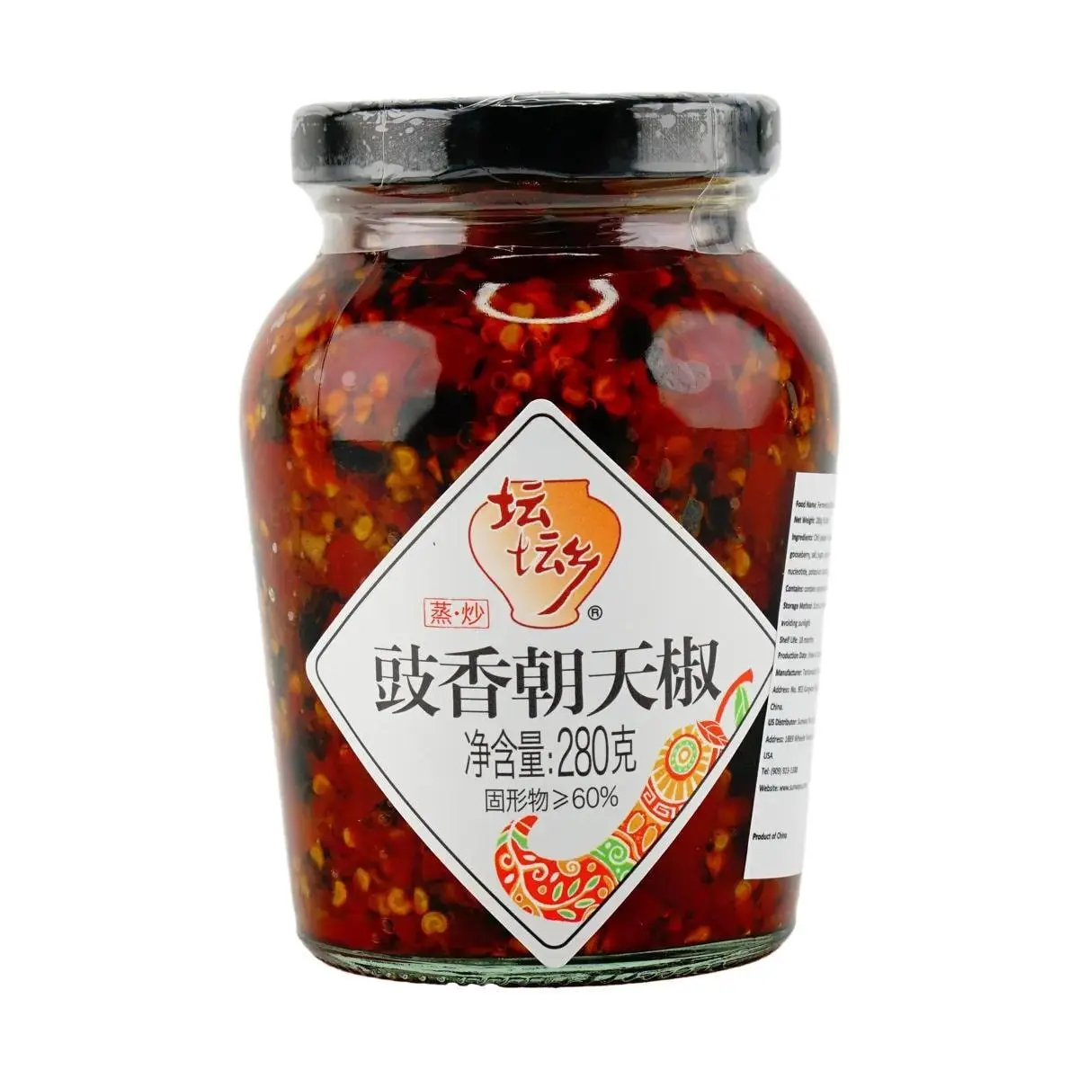 Tantanxiang Hunan Specialty Fermented Black Bean Chili Sauce with Dried Chili - Spicy & Savory Rice Topping, 280g